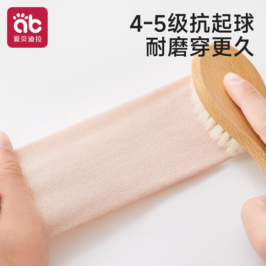 Aibedila baby floor socks spring, autumn and winter pure cotton baby boys and girls toddler shoes and socks non-slip mid-calf socks universal 10A antibacterial and anti-mite green light forest 3 pairs 1-3 years old (S) size recommended foot length 12-14cm