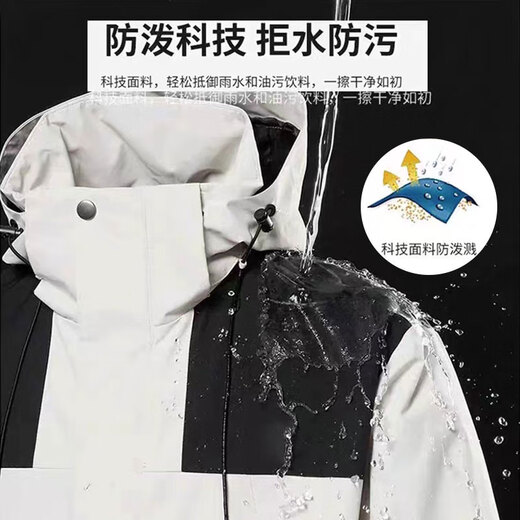 EASTERN CAMEL Couple 3-in-1 Jacket Men's and Women's Outdoor Sports Jacket Windproof Jacket Black 3-in-1 XL