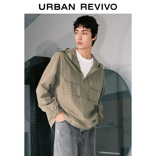 UR2026 Spring New Men's Urban Safari Rope Decorated Super Loose Blouse Shirt UML250060 Military Green M (M-L)