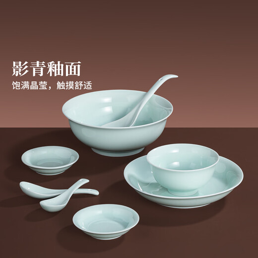Jingdezhen (jdz) ceramic tableware complete set of Chinese style shadow green bowl and plate set household tableware housewarming high-end new wedding logistics shadow