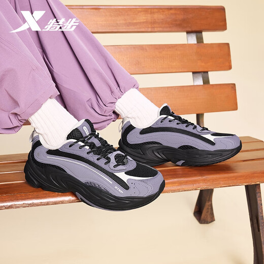 Xtep Migration 2nd Generation丨Women's Shoes Sports Running Casual Dad Shoes Increased Winter Leather Surface Warmth Non-Slip Wear-Resistant Shoes