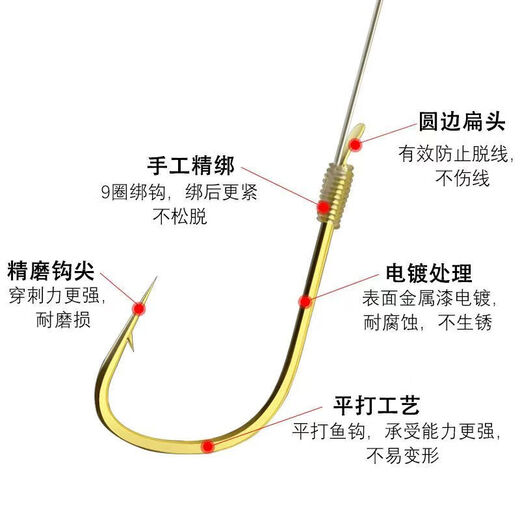 Yusenyi 2112 seven-star floating line group stream line single hook traditional fishing tied fishing main line fishing line fish hook free of adjustment 2.7 meters empty spool - non-line group 1 piece 3.5 through line with No. 9 gold Izu
