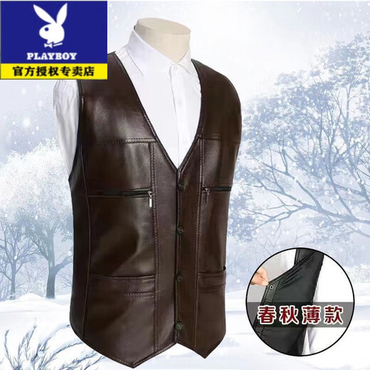 Playboy (PLAYBOY) New Harley Motorcycle Vest Men's First Layer Cowhide Sleeveless Genuine Leather Jacket Sons of Chaos Cycling Leather Vest A-Class Soft Leather Black (Thin) 2XL
