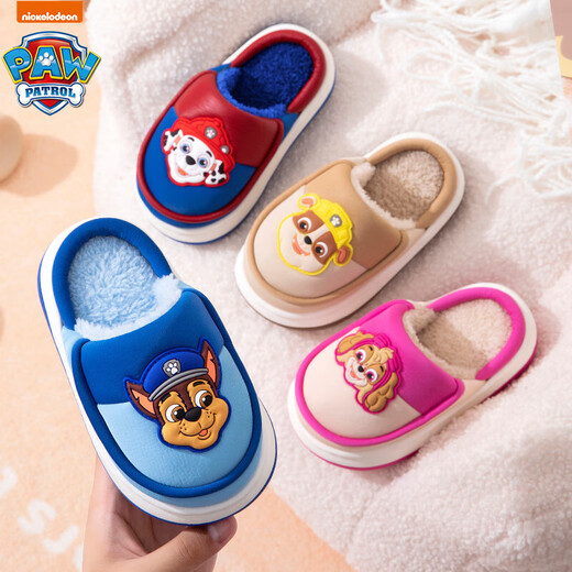PAW PATROL Children's Cotton Slippers Waterproof Winter Warmth Plus Velvet Boys Cotton Shoes Baby Middle School Girls Hair Slippers Blue 22 Inner Length 19.5cm