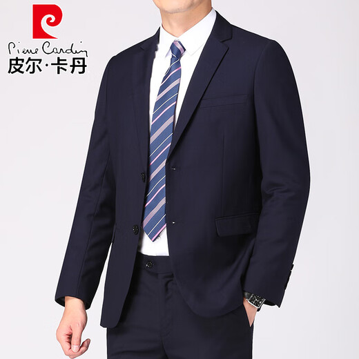 Pierre Cardin professional formal suit men's commuter suit three-piece suit for young and middle-aged men to work simple suit suit for men Navy two-button single top XL 180/96A