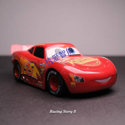 Wenzhi Large Lightning McQueen Car Cars Wireless Electric Remote Control Model Children's Lightning McQueen Car Flat Bottom Model Without Batteries