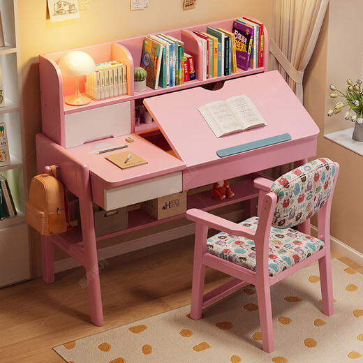 Huixun Children's Study Table Primary and Secondary School Solid Wood Desk with Bookshelf Children's Liftable Home Desk and Chair Set Walnut Color #Desk + Bookshelf 100cm*60cm*75cm Total Height 112cm