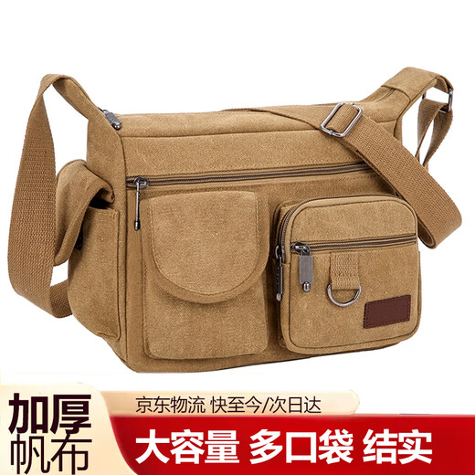 Feng Shang durable tool bag canvas multi-pocket plumber bag woodworking wear-resistant hardware tool bag portable crossbody sturdy