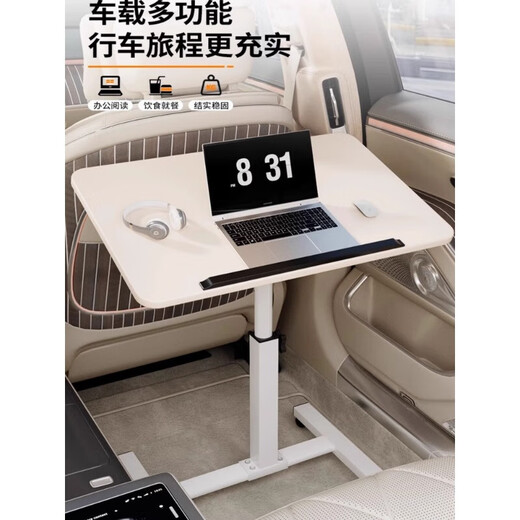 Car-mounted small table foldable students study and write homework multifunctional table front and rear seats notebook office computer table lift + flip + rails 60*40cm white assembled