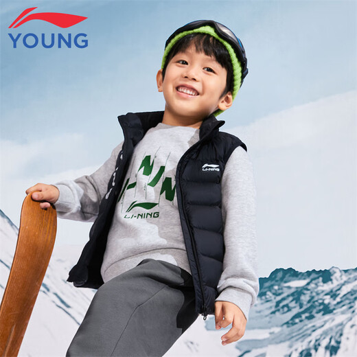 Li Ning (LI-NING) children's clothing children's down vest for men and women small and large children's waterproof and warm down vest 150YMRV025-1