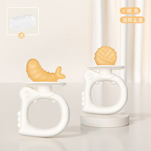 Baby teether and molar stick can be boiled and chewed to prevent eating and soothe the baby's mouth during the oral period. Hand-held baby teether, blue and orange, free and stored