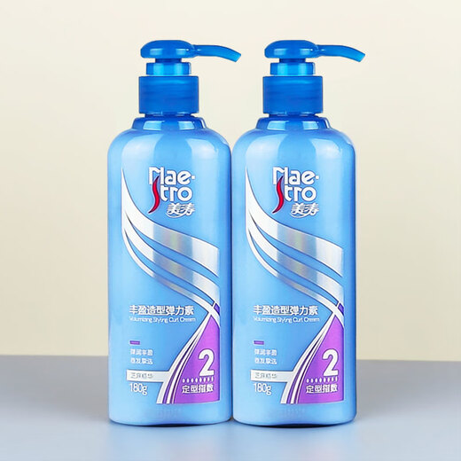 Meita Long-lasting Curl Elastin Emulsion 180g Styling Women's Perm Curl Protective Essence Fluffy Anti-frizz S Long-lasting Elastin 30g