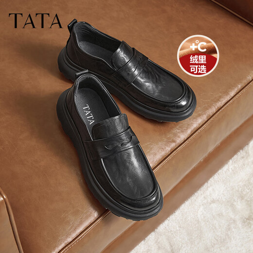 TATA 25 new comfortable and soft business casual leather shoes genuine leather slip-on men's shoes TFE02DM4 black 40