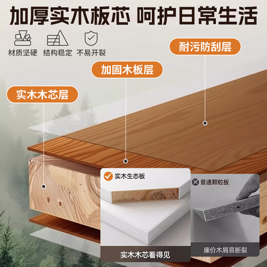 Quanpinwu solid wood folding table computer table home desktop gaming table learning desk work table bedroom writing book table