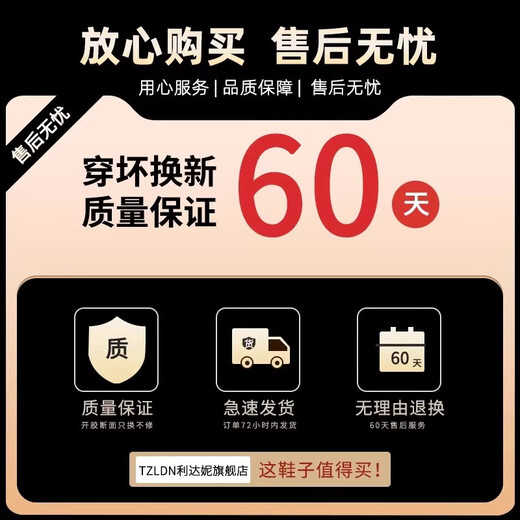 Fat Donglai Children's Slippers for Girls Summer Indoor Home Non-slip Bathroom Bathroom Deodorant 2025 New Fat Donglai Same Style Pink_Most Moms Choose 36 36_-37 Suitable for 35-