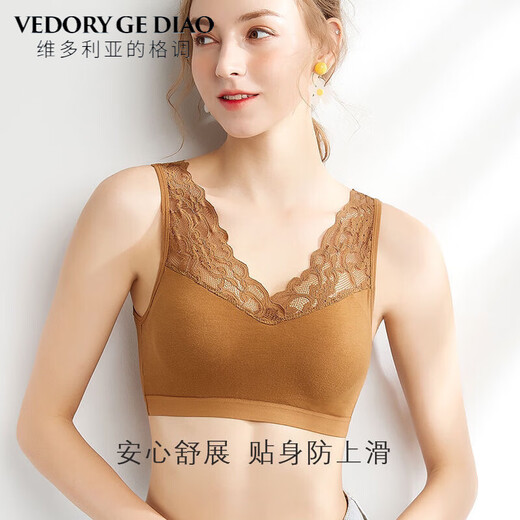 Victoria's style pure cotton one-piece breast pad beautiful back bra push-up no rims sleep sports bra women's lace sexy chest wrap vest pure cotton skin-friendly single piece - black M recommended 90-105Jin Jin equals 0.5 kg