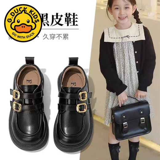G.duck soft leather girls' shoes soft sole children's princess small leather shoes 2025 new spring and autumn British black loafers non-slip beige 23