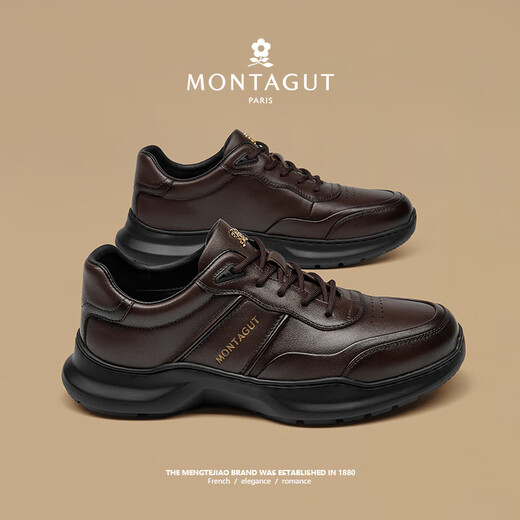 MONTAGUT genuine leather men's shoes autumn and winter 2025 new casual shoes for men versatile soft sole high-end light luxury business leather shoes for men