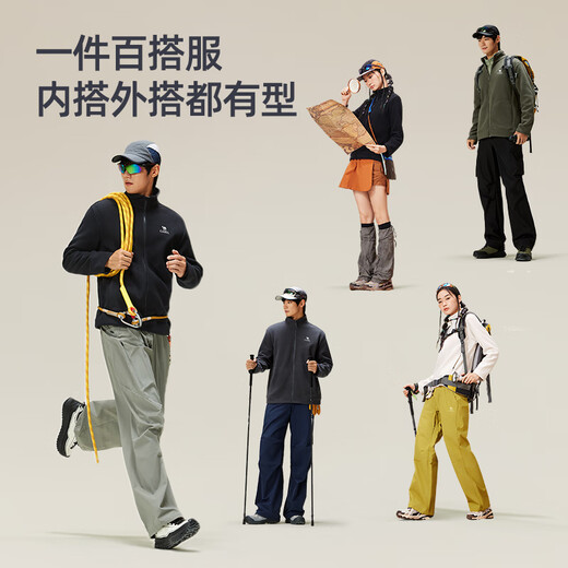 Camel Men's Anti-static Polar Fleece Jacket Men's Autumn and Winter High Weight Stand-up Collar Warm Fleece Jacket M15CA88078