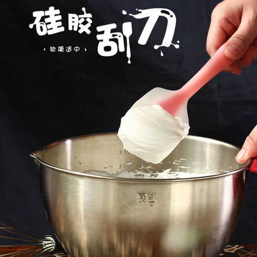 Huanjin high temperature resistant silicone spatula baking tools cream spatula mixing spatula household 6-piece set medium integrated brush 1 + medium translucent spatula 1