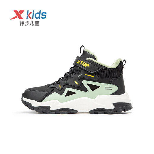 Xtep Children's Shoes Boys' Warm Anti-Slip Cotton Shoes Winter Mink Velcro Velcro Sneakers Black/Gray Grass Green 35