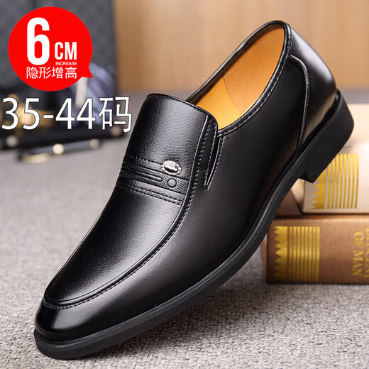 Zapatos de cuero aumentado interno para hombres 49 Tamaño grande 50 Zapatos de boda de cuero suave 47 Negocios Formal Wear 48 Casual Special Small Size 36 Pequeño 35 9922 Negro Single Zapatos 43