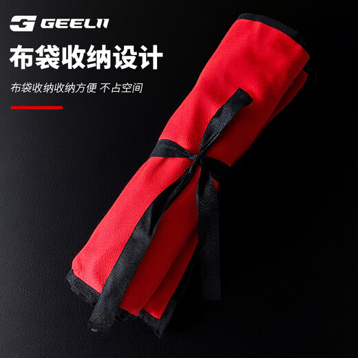 GeeLii Torx open-end wrench 14-piece set Auto repair machine labor-saving dual-purpose fast dead wrench 55087