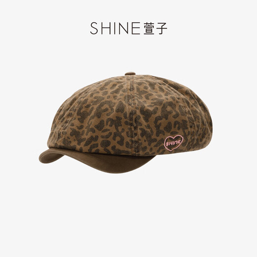 Xuanzi (SHINE) Same style in the mall Heart-beating pink leopard series elegant leopard print newsboy hat fashionable octagonal hat big hat waist small face brown one size