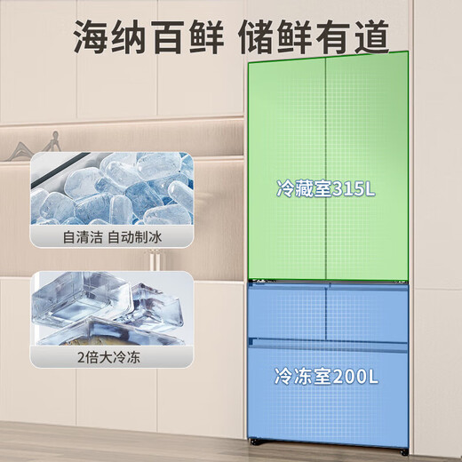 Panasonic Big Seal 515L refrigerator ultra-thin fully embedded new level self-cleaning automatic ice making smart NR-JE52TGA-W