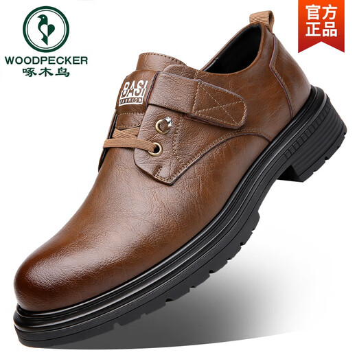 Woodpecker men's shoes spring 2025 new large leather shoes men's business formal casual shoes genuine leather low-top Martin shoes brown plus velvet 38