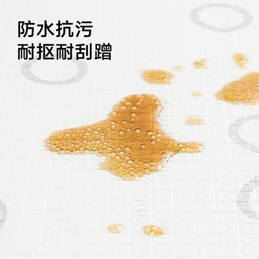 Babybox babybox crawling mat EPE baby anti-fall crawling mat children's spliced foam floor mat 6 pieces 2CM thickened