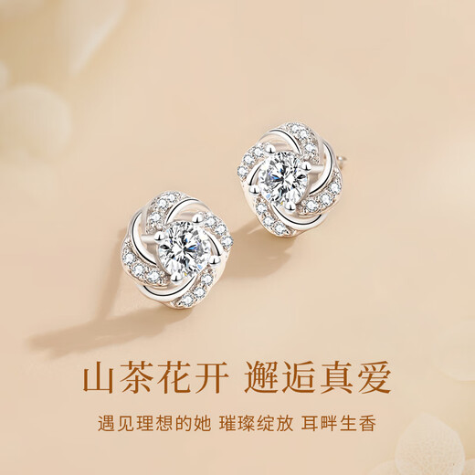 Lao Fengxiang Camellia Silver Earrings Women's Earrings Earrings Rings Women's 2025 New Birthday Gift Anniversary for Girlfriend and Wife Lao Fengxiang Brand Gift Box Camellia Earrings