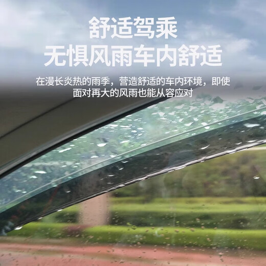 Mitsubishi Outlander weather shields, windows and rain shields, car supplies, modified accessories, special decorative weather eyebrows, high-end stainless steel brightening terms (pack of four), free fixing tools 13-22 Mitsubishi Outlander