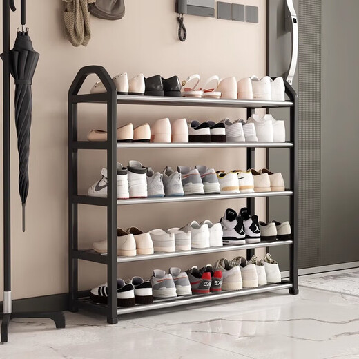 Editor-in-chief Xiang Shoe Rack Small Entrance Door Simple Shoe Cabinet Dormitory Rental Room Multi-layer Storage Rack 4 Layers 42