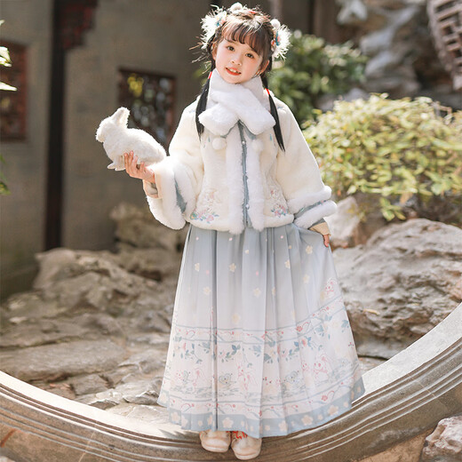 Pamino Hanfu girls winter horse skirt winter Chinese style ancient costume children's skirt ancient style New Year's greetings dress blue 130
