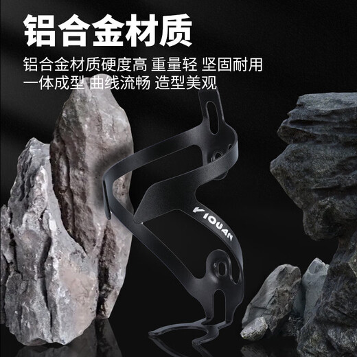 Pulian mountain bike water bottle rack road bike universal aluminum alloy water cup rack fixed cycling equipment bicycle accessories 1 aluminum alloy/silver free tool screw/SF speed