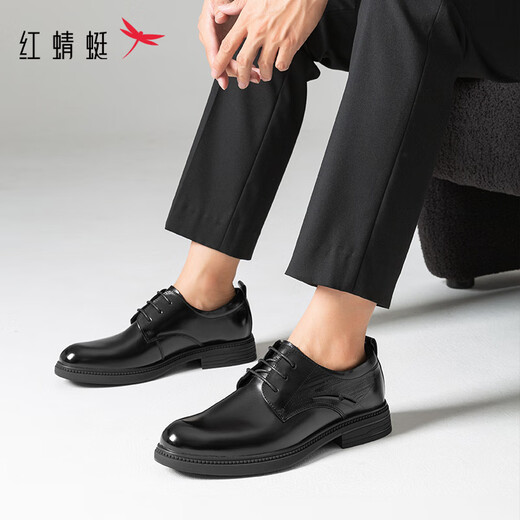 Red Dragonfly Leather Shoes Men's 25 Autumn Business Formal Cowhide Commuting Casual Leather Shoes Derby Shoes WTA35015 Black 40