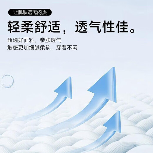 European high-end retro polo shirt men's stand-up collar slim long-sleeved American Henry collar T-shirt letter embroidered sweatshirt trendy CX10 sweatshirt white regular L