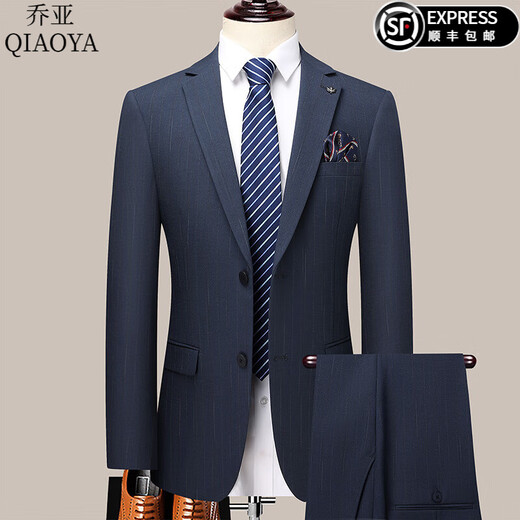Gioia Italian light luxury suit men's Korean version slim business formal wear wedding casual slit suit jacket men 2603-blue stripes single-breasted 2-button back center slit L 175/92A recommended 120-140Jin Jin equals 0.5 kg