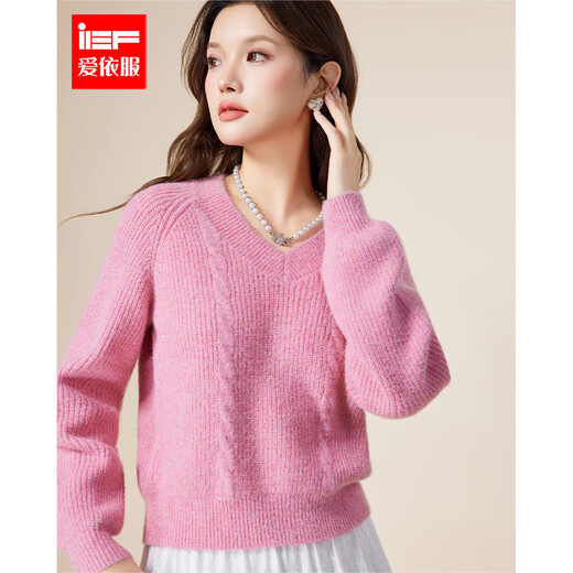 IEF/Aiyifu 2025 new autumn and winter loose sweater women's fashionable V-neck slim wool sweater top rose pink one size