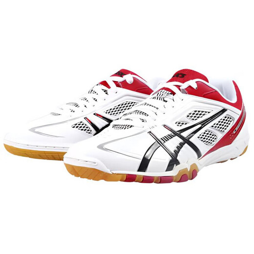 ASICS Attack Excounter2 training shoes for men and women, white and red 36