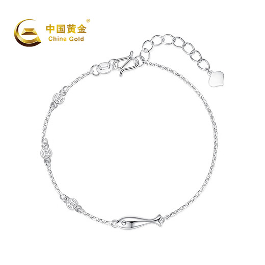 China Gold (CHINA GOLD) Fish and Koi Platinum PT950 Platinum Bracelet Female Birthday Gift for Girlfriend and Wife Platinum weighs about 3.8g SF Express/Branded Gift Box