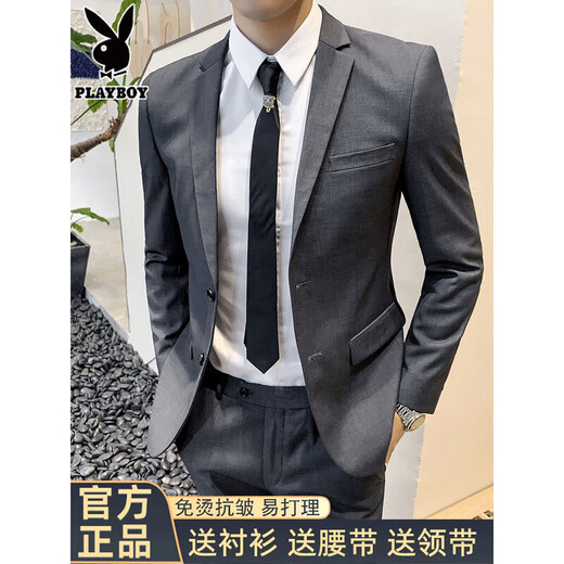 Playboy (PLAYBOY) Suit Suit Men's Korean Slim Jacket Groom Wedding Dress Business Professional Formal Casual Small Suit Men Double-button Black Suit+Trousers+Vest L (Recommended 115-130 Jin Jin equals 0.5 kg)