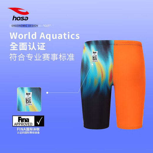 HOSA (HOSA) Jugendschwimmkämme für Jungen und Kinder Fina Certified Fina Professional Competition Training Fünf-Punkte-Schwimmstädte Orange 150 (16 Größen)
