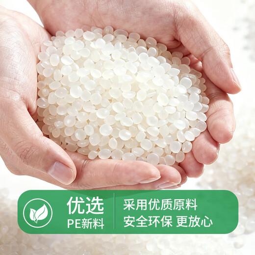 Yueshun plastic cloth thickened anti-aging drip-free film 2 meters wide 8 wires * 5 meters greenhouse film film waterproof cloth dustproof insulation film