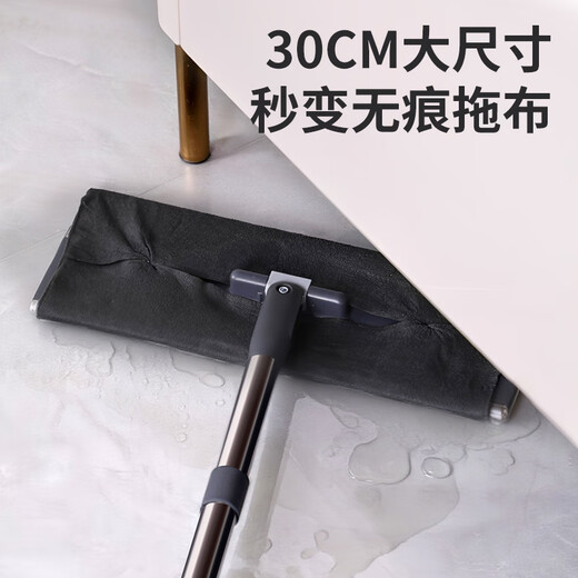 Jia helper magic rag 30*30cm*6 glass cleaning artifact not easy to shed hair and leave marks mirror window car wash cleaning cloth