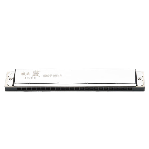 Dunhuang Dinghuang 24-hole single-hole single-note harmonica, silver DD24 C key, professional performance