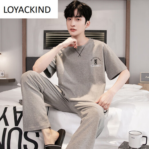 LOYACKIND男士睡衣夏季薄款短袖长裤棉春秋棉色宽松青少年家居服套装 咖啡色 9207 L 【105-130斤】100棉派邦淇