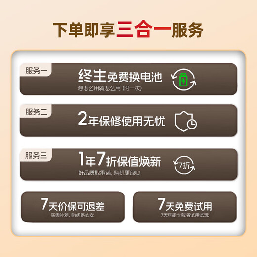 Samsung Official Direct S23 Ultra Super Vision Night Photography Stable Performance Large Screen S Pen 200 Million Pixels Yuye Green 12GB+512GB Officially Refurbished Nearly New 6 Issues Interest-Free