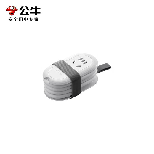 BULL travel plug socket New National Standard Compact Portable Mini Power Strip USB Power Strip Type-C Fast Charging 20W Fast Charging C Port + Strong Power | New National Standard Three-pin Plug